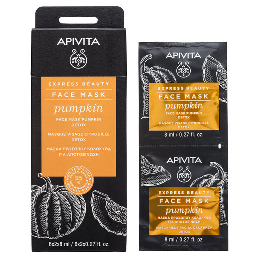 Apivita Pumpkin Face Mask 南瓜面膜 8ml 一盒12片裝