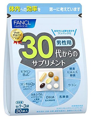 [預訂] FANCL - 男性綜合維生素30代 30包
