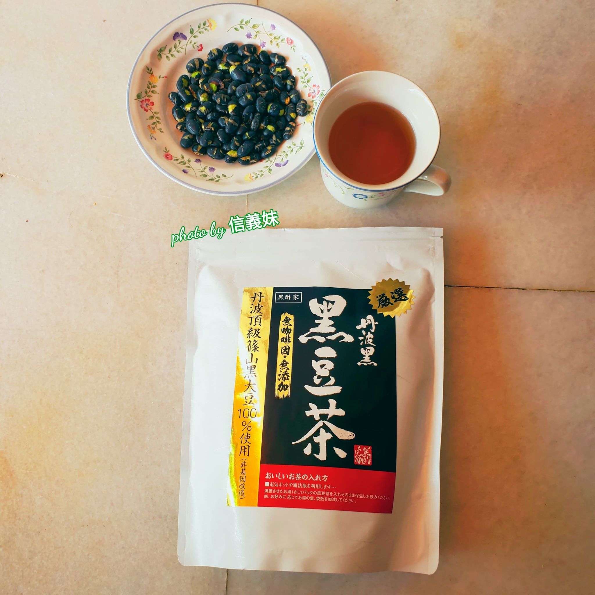 係咪都好想試下呢~ 可以到以下地點~ 銅鑼灣 Sogo  將軍澳 一田百貨 旺角/紅磡 SODA  牛頭角 美亞陳列室