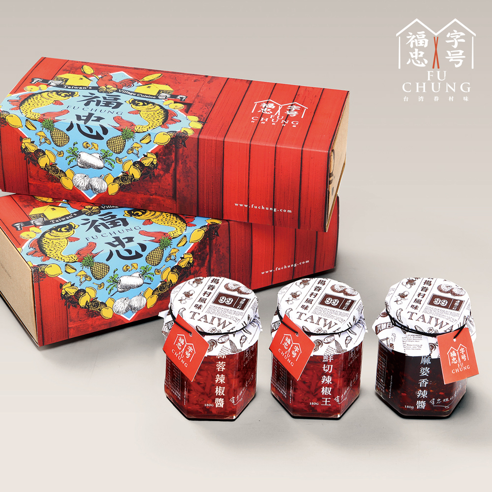 福忠經典三入醬禮盒