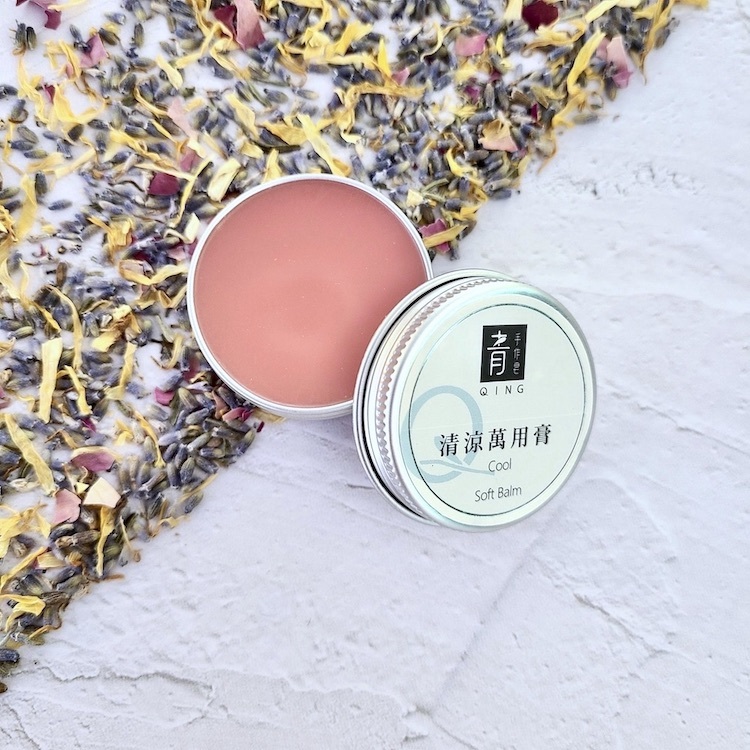 【貼身護理小物】清涼萬用膏