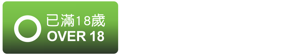 酷兒通販, COOLGUY, 情趣用品, 內褲, BDSM, 潤滑液, KY,