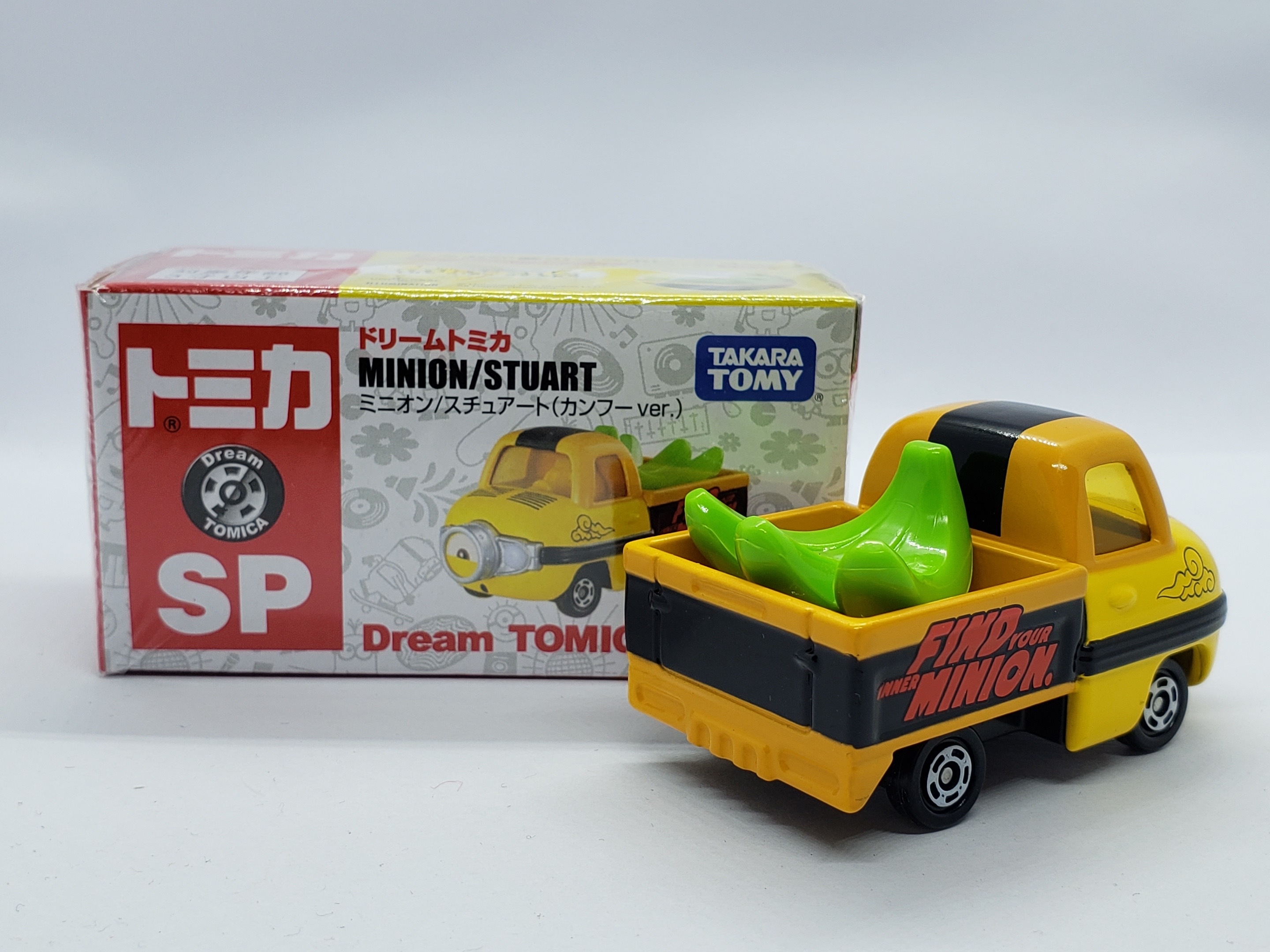 ドリームトミカ 縮み上がり 160 DREAM TOMICA 2018 新車シール