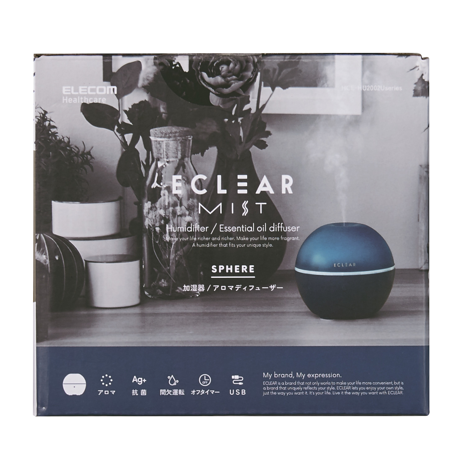 Eclear Mist 增濕器/ 加濕器/ 香薰器 (圓型) (HCE-HU2102U) Series