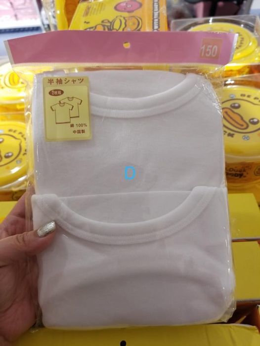 (現貨) 全綿短袖打底衫(2件裝)