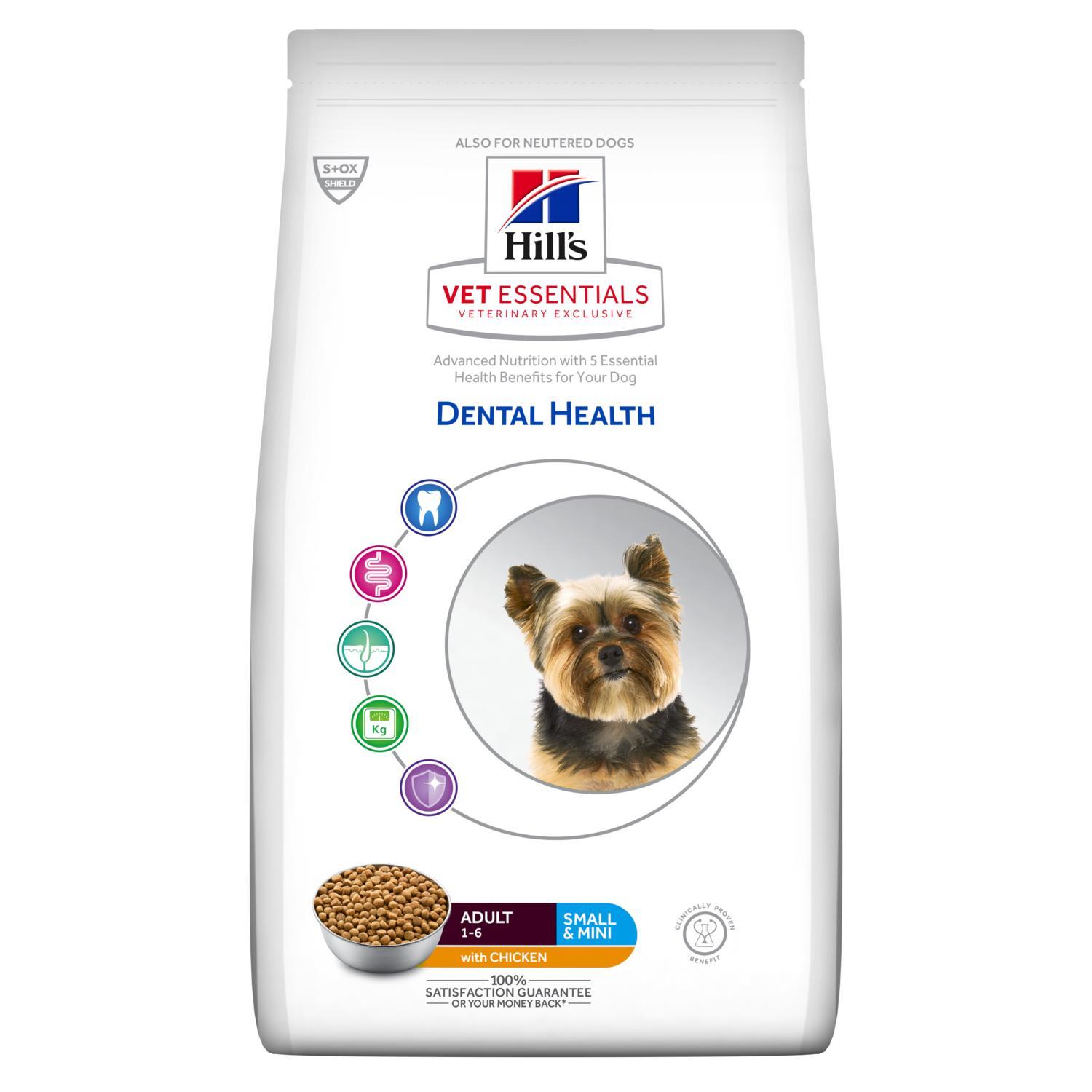 Hills vet essentials large breed puppy electrian food