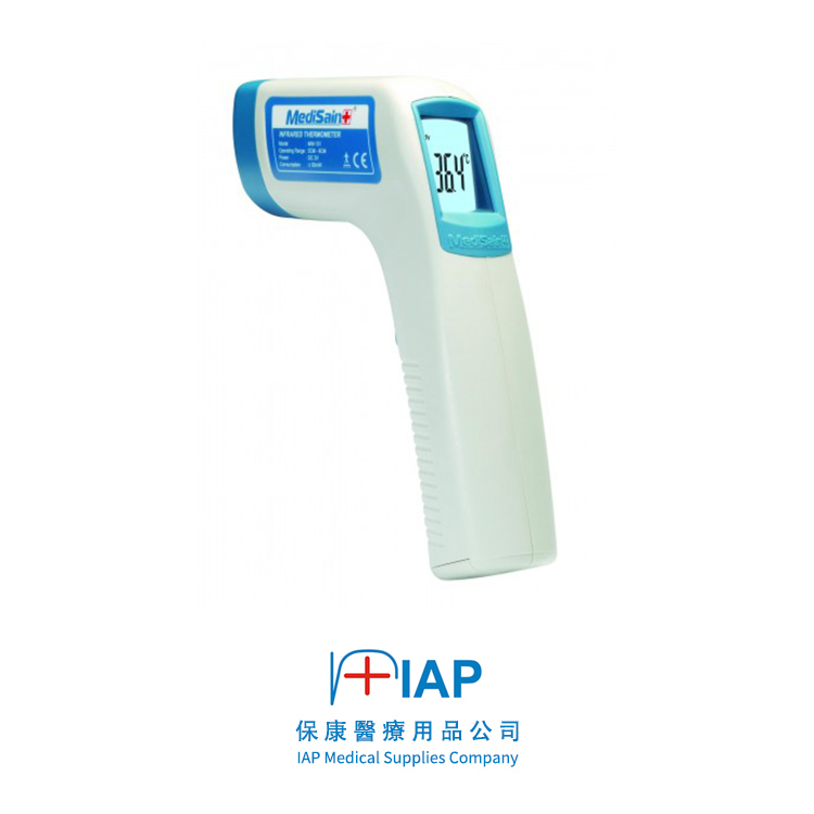 TH002 澳洲 Medisaint 紅外線前額探熱槍 MW-151 MW151 香港政府 學校 院舍 量體溫 監察專用 額溫測量 不接觸皮膚 非接觸式體溫槍