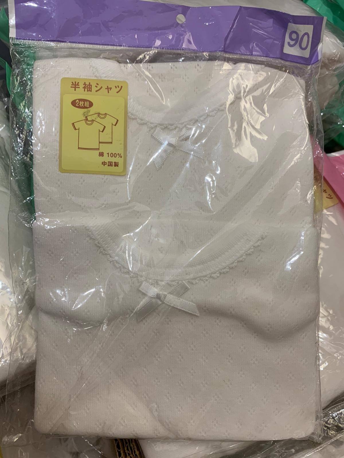 (現貨) 女童短袖通花打底衫 (1包2件)