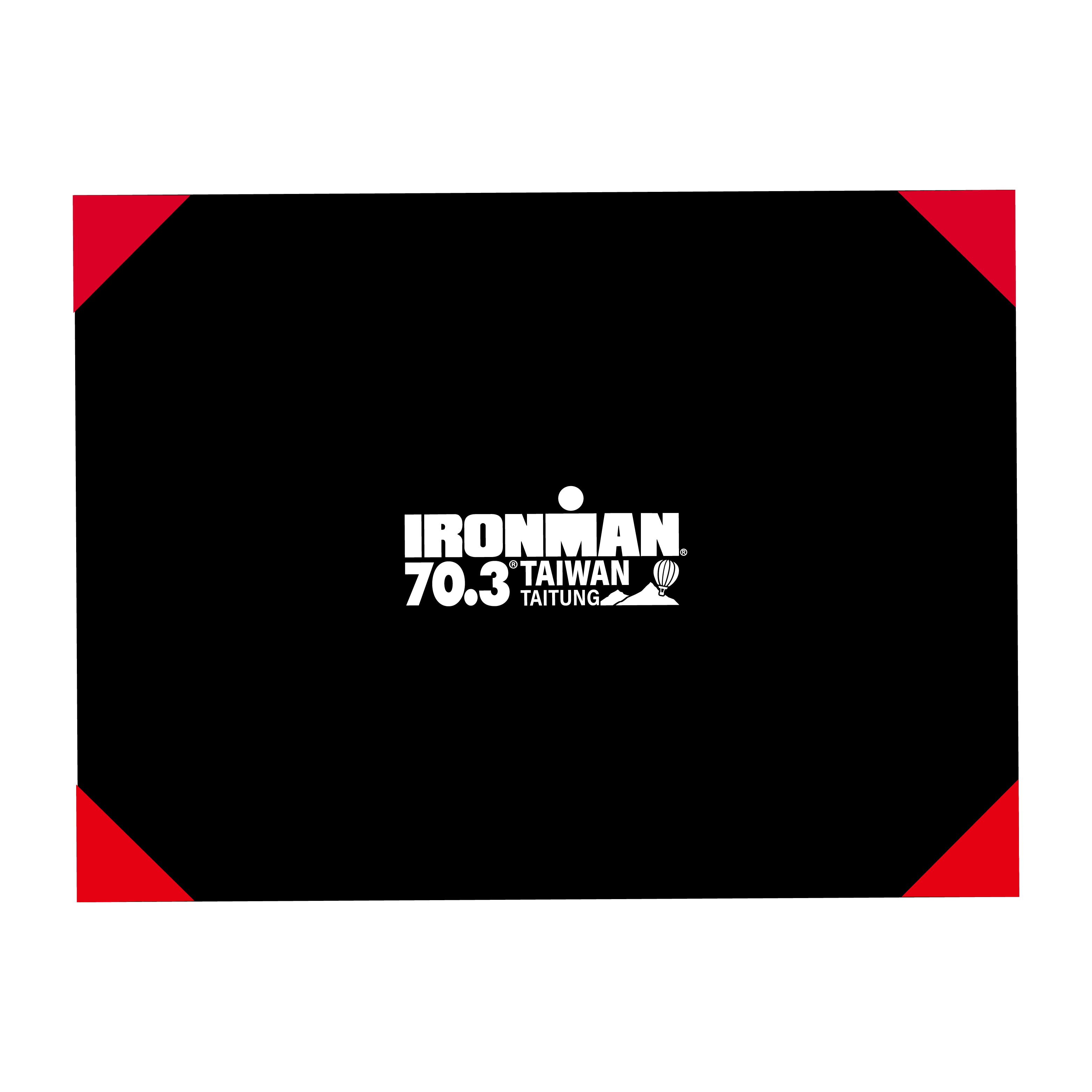 IRONMAN 70.3 TAIWAN  - 防水野餐墊 ( 澎湖/台東不挑款 )