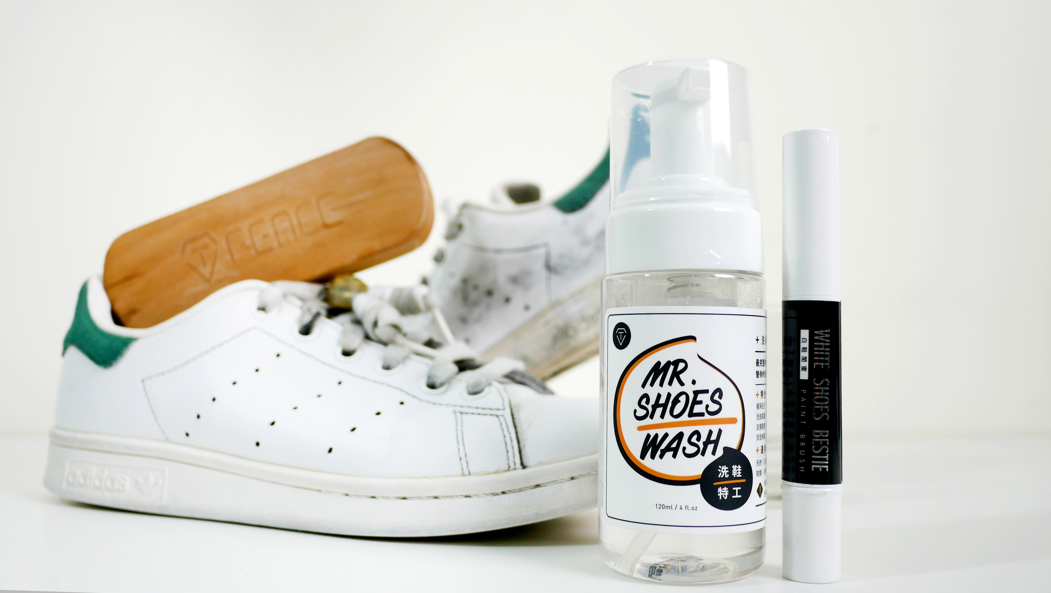 洗鞋閨蜜組情境