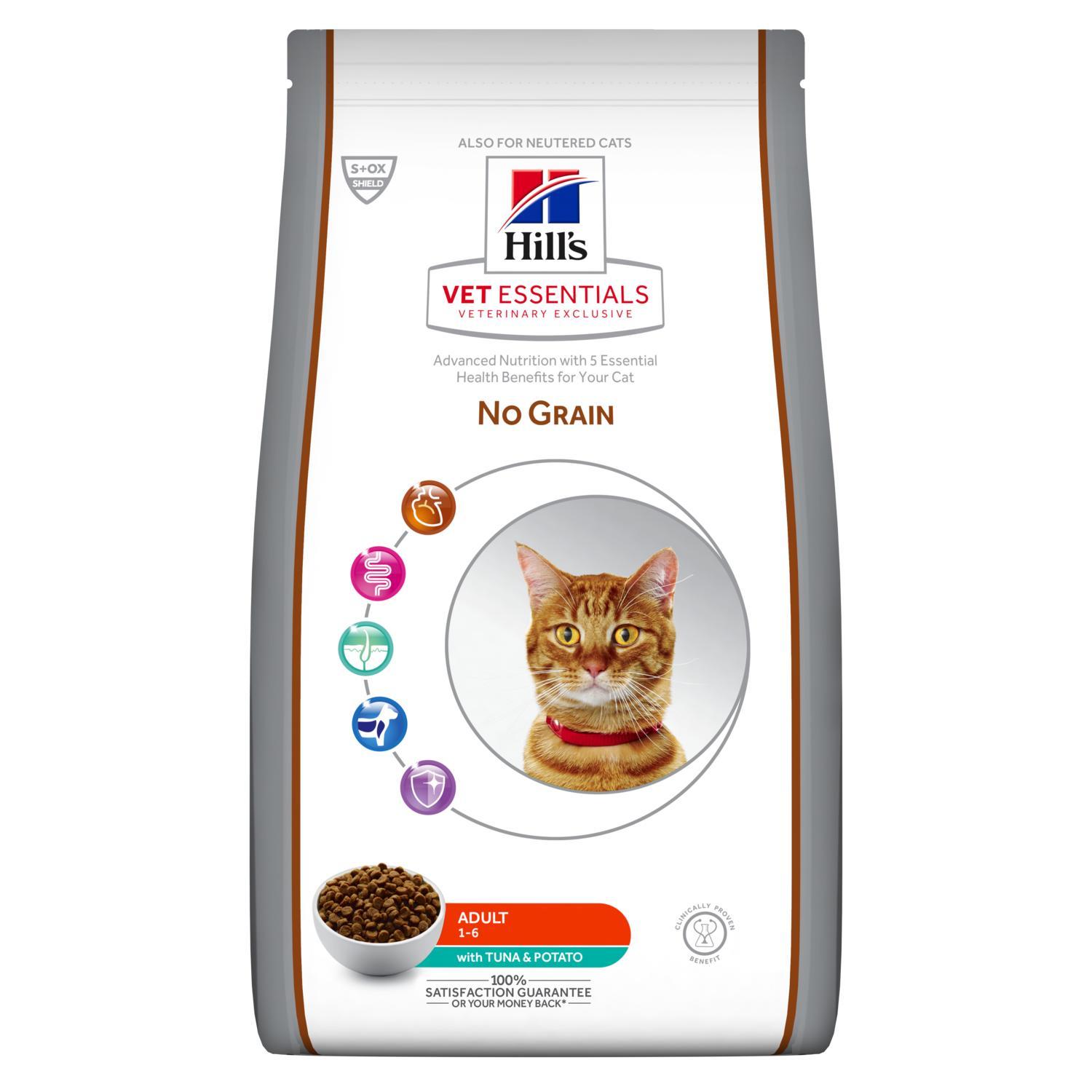 Hills vet 2024 essentials cat