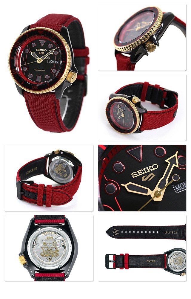 Seiko 5系列 X 街頭霸王 V 自動機械手錶 日本版 SBSA080 Ken