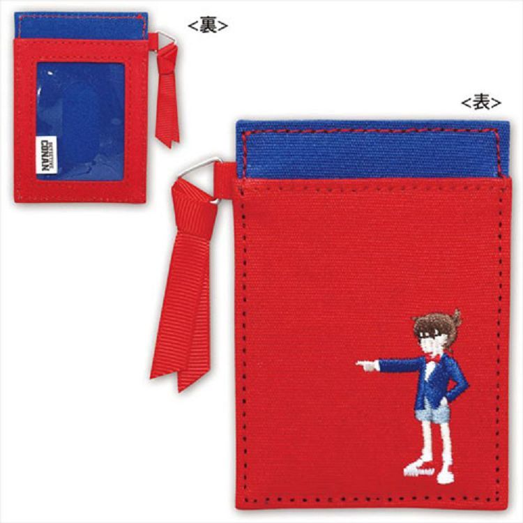 柯南日版電繡票卡套-柯南