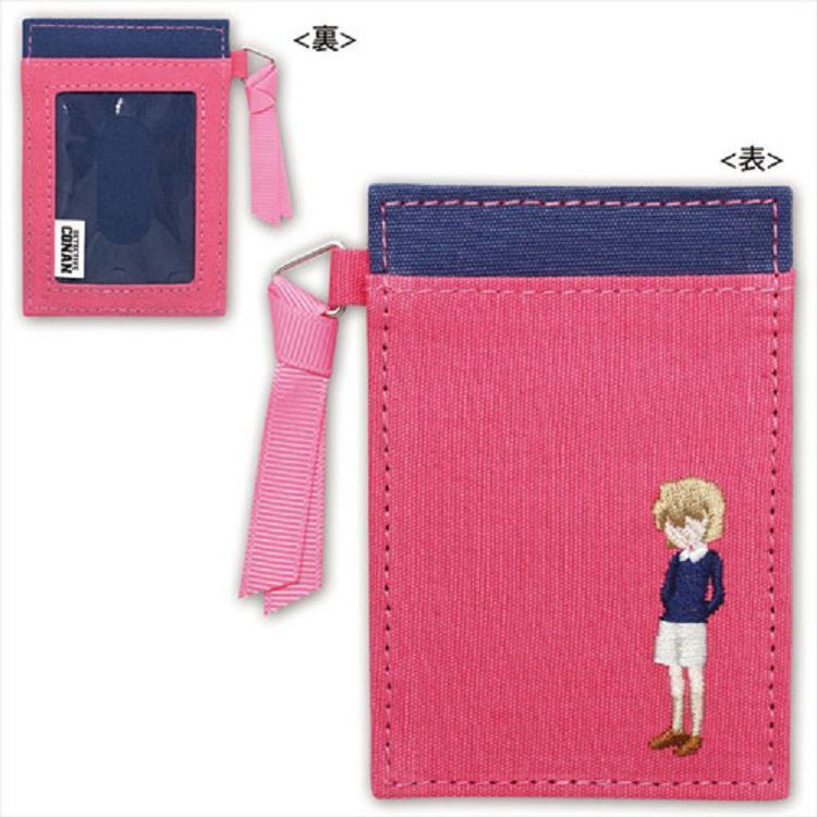 柯南日版電繡票卡套-灰原