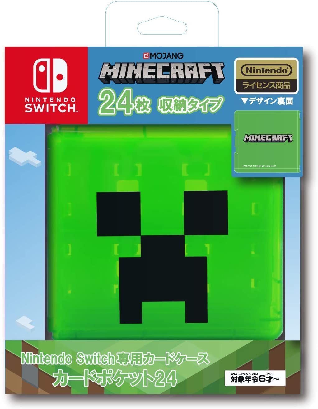 NS MAXGAMES Minecraft 遊戲卡匣收納盒 24入