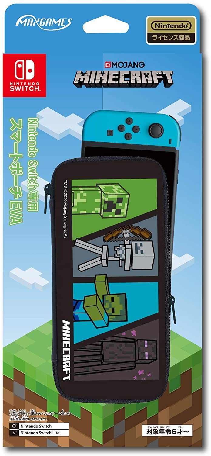 NS MAXGAMES Minecraft 主機收納包
