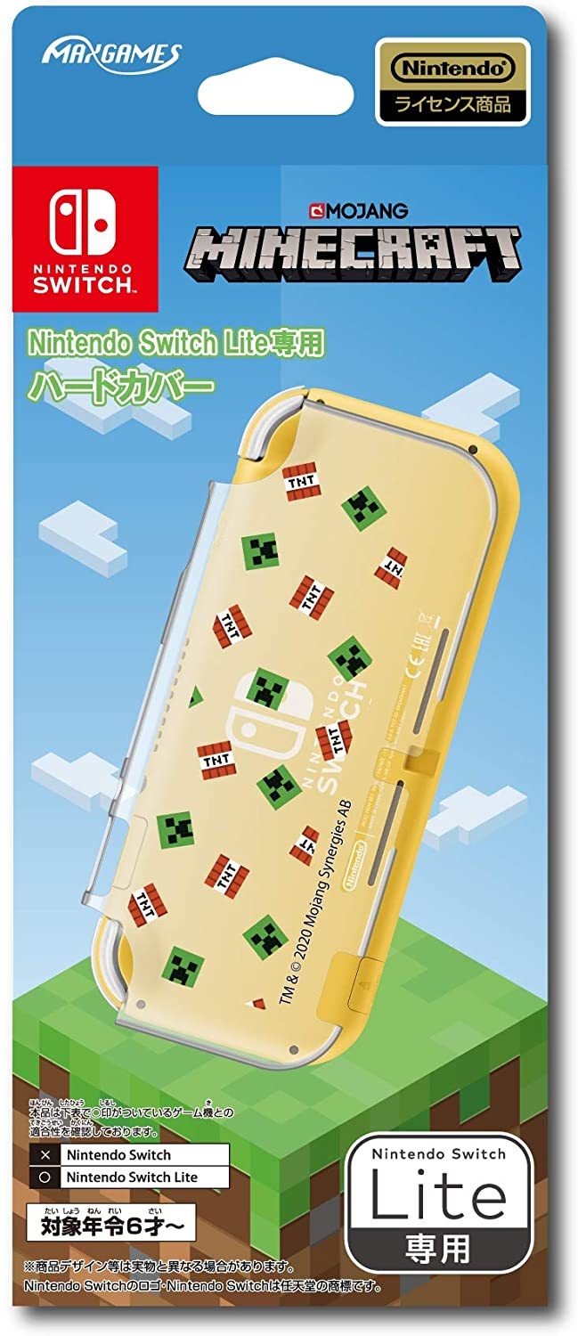 NS Lite MaxGames Minecraft 保護殼