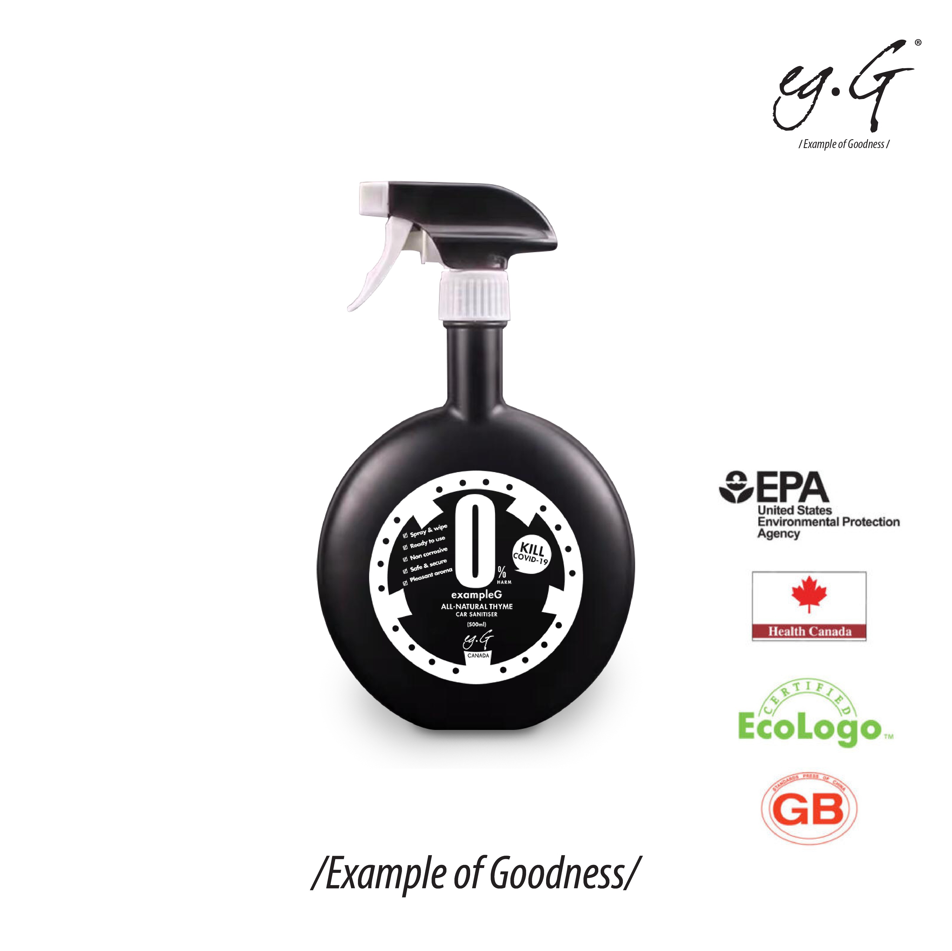 加拿大*正品*全天然百里香汽車防疫清潔消毒噴霧exampleG (顏色隨機) ✔殺死COVID-19 ✔殺死汽車座椅，安全帶，窗戶，墊子，鏡子或方向盤上的細菌的99.9％