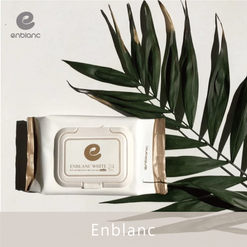 濕紙巾-enblanc