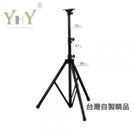 YHY S-818B 喇叭架 可調整高低 S818B 台灣製造