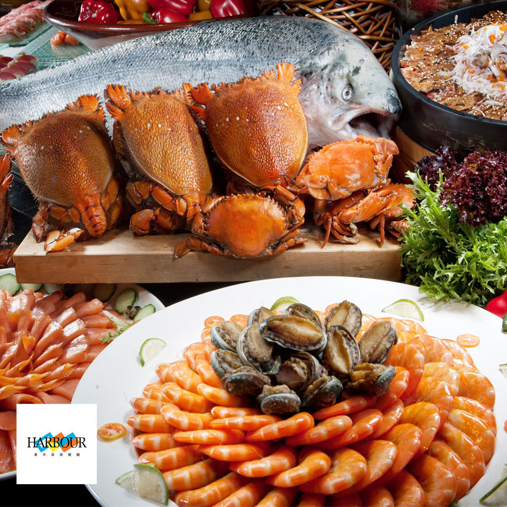 【台北】漢來海港餐廳 吃到飽餐券