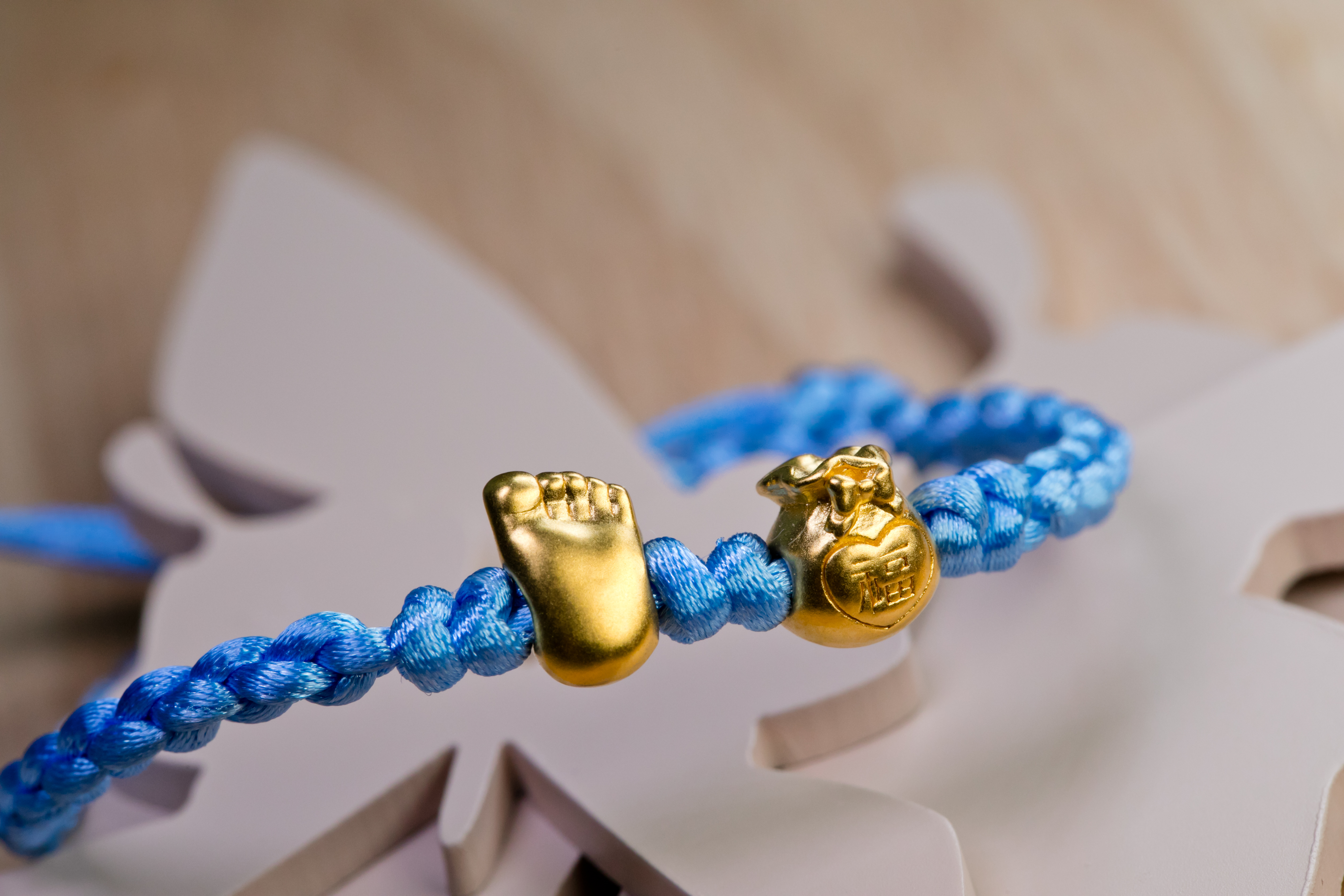 千足金福袋配小腳板手繩