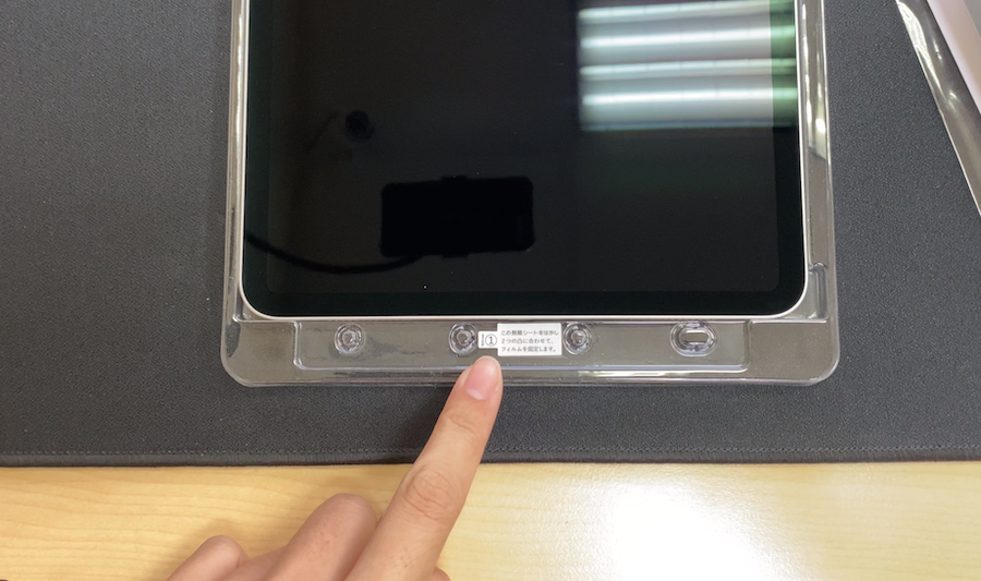 【 開箱 】 Leplus 類紙膜螢幕玻璃貼 Ft. iPad OS14 Apple Pencil 實用技巧！