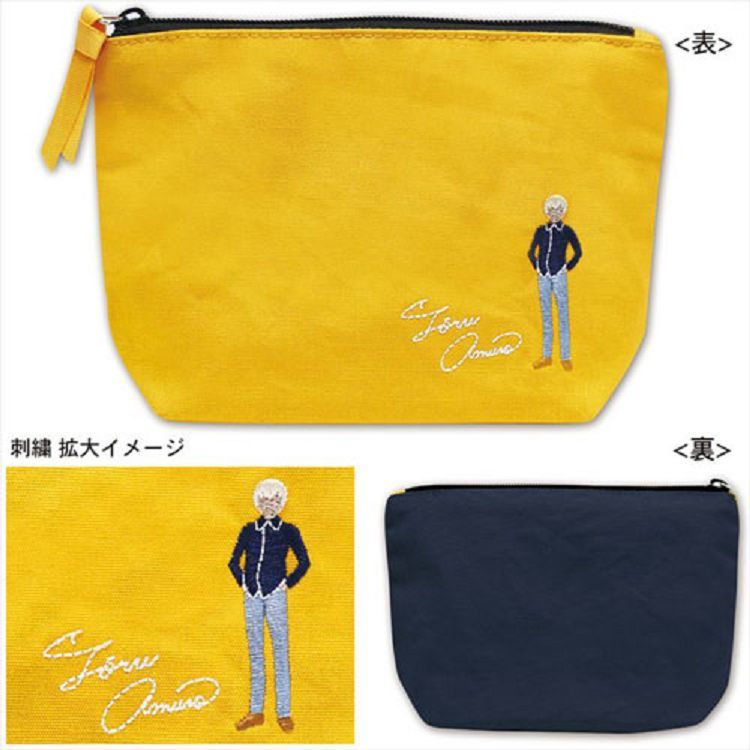 柯南日版小包包-安室