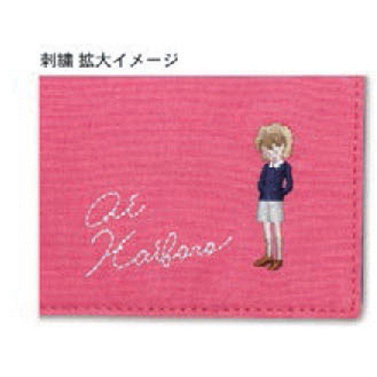 柯南日版筆卷-灰原哀