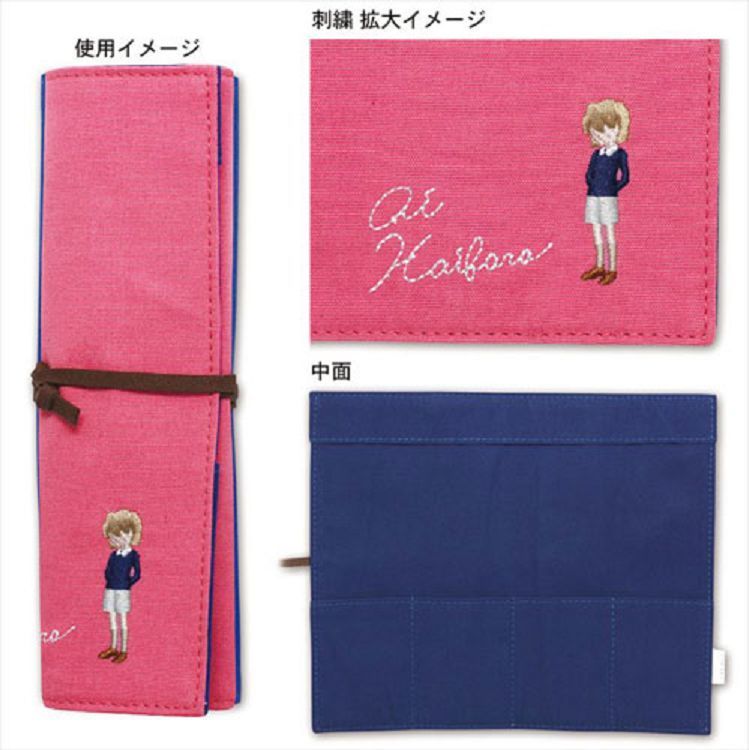 柯南日版筆卷-灰原哀