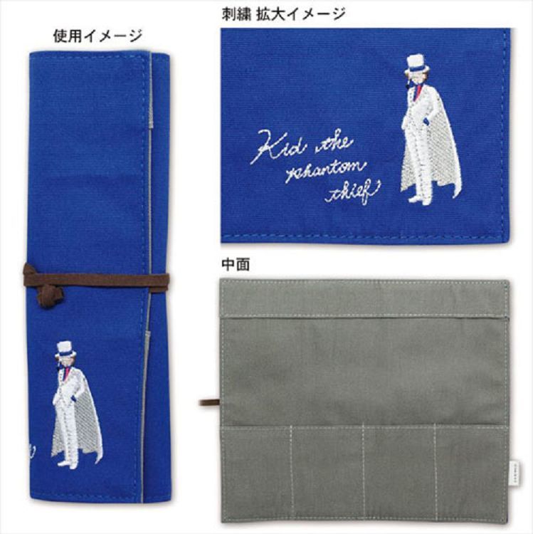 柯南日版筆卷-基德