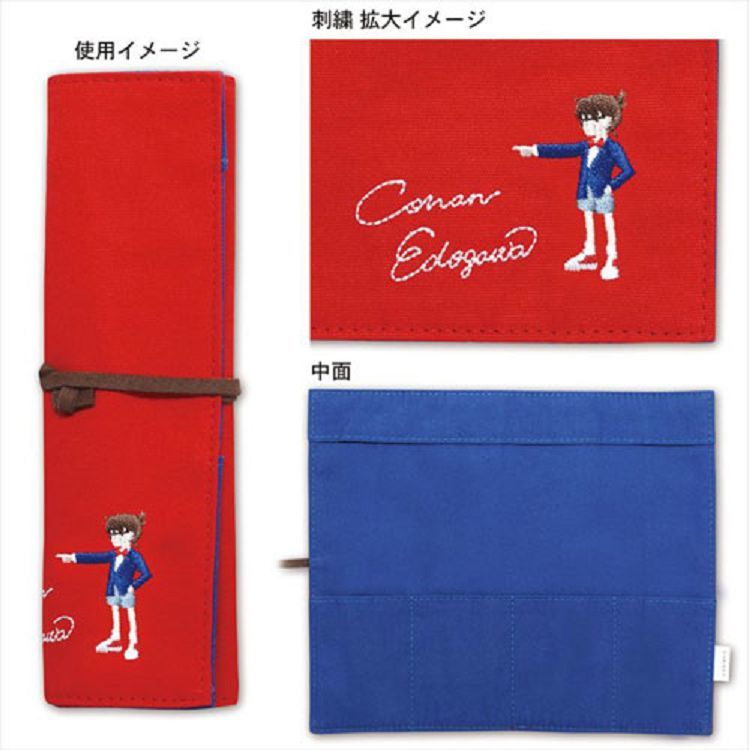 柯南日版筆卷-柯南