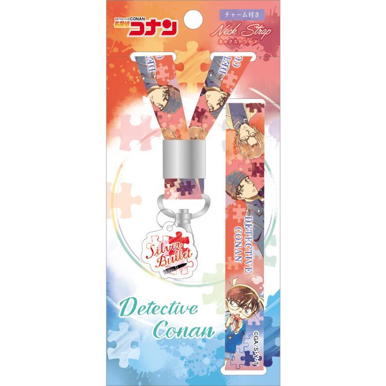 柯南日版證件票卡套繩附小吊飾-柯南＆赤井＆沖矢