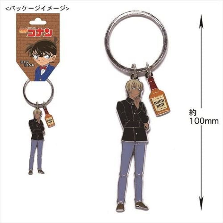 柯南日版鑰匙圈-安室