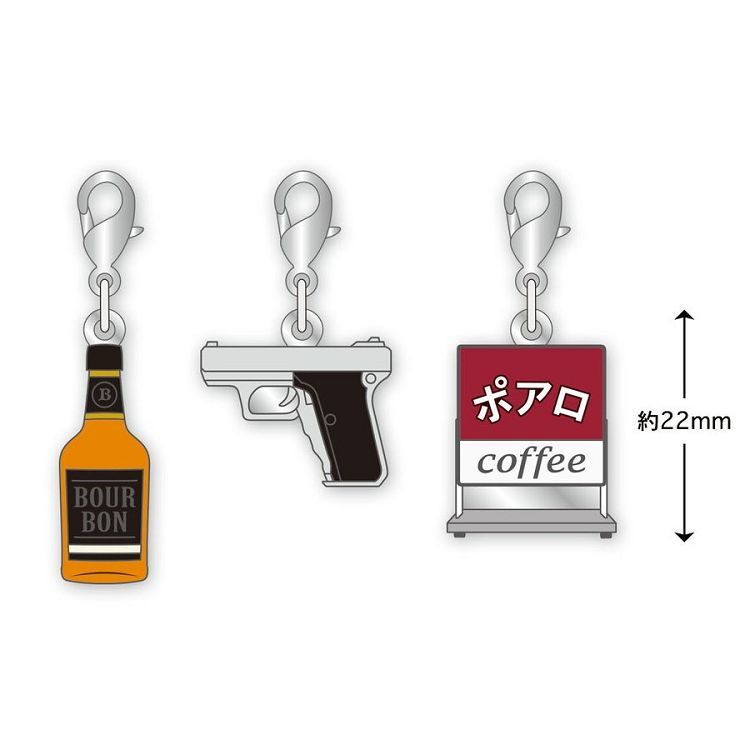 柯南日版金屬掛勾吊飾3入組-安室