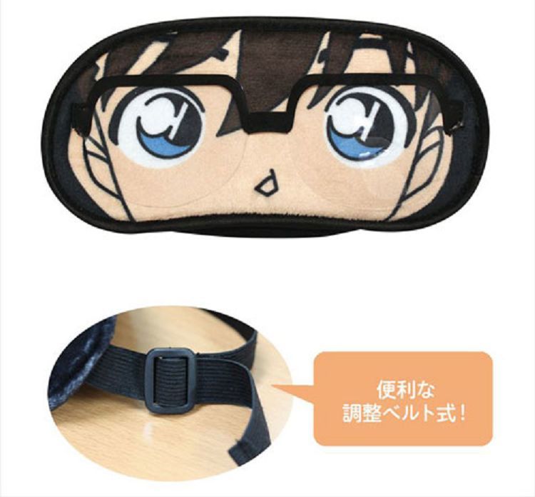 柯南日版眼罩-柯南