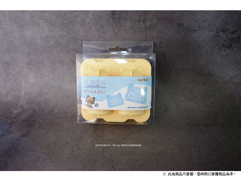 魔物獵人 世界 艾路造型製冰盒