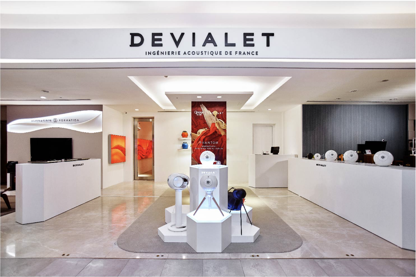 映象音響 三創生活園區