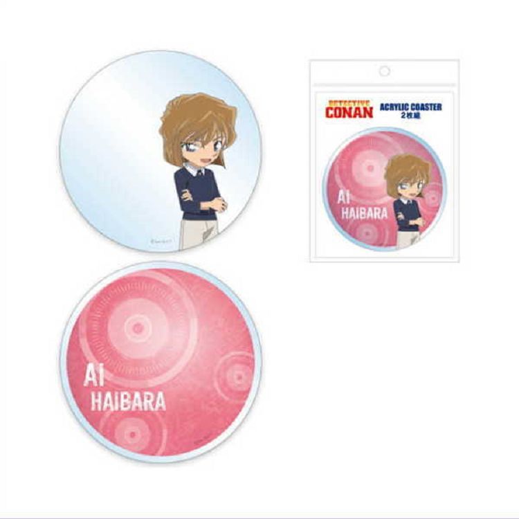 柯南日版杯墊2入-灰原