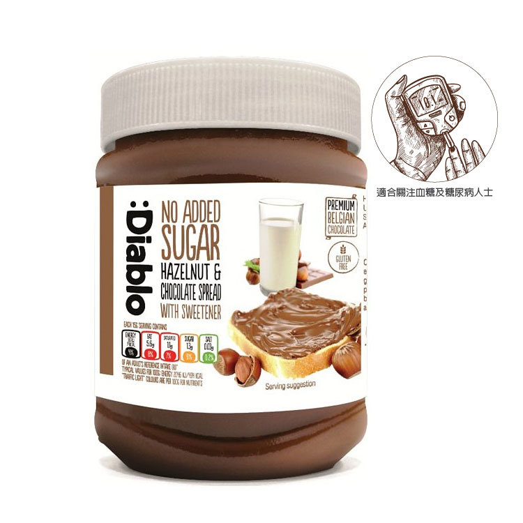 Diablo No Added Sugar Hazelnut Chocolate Spread 350g – Sweetened