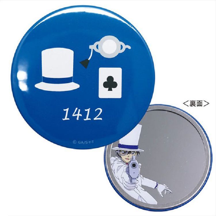 柯南日版圓鏡-基德