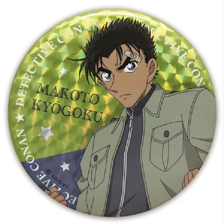 柯南日版大胸章-京極真