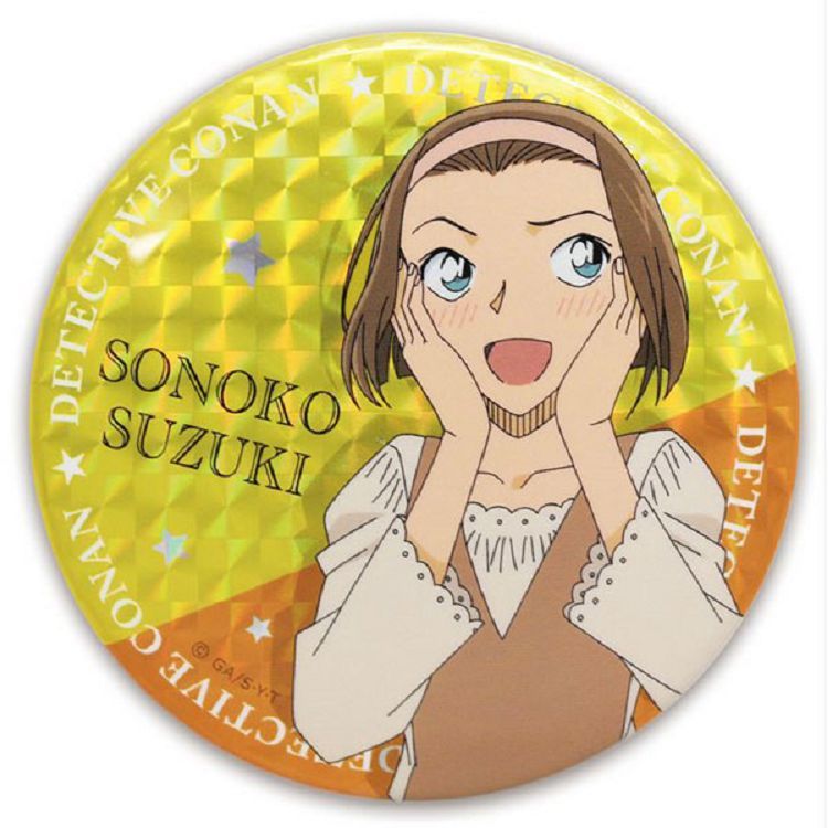 柯南日版大胸章-鈴木園子