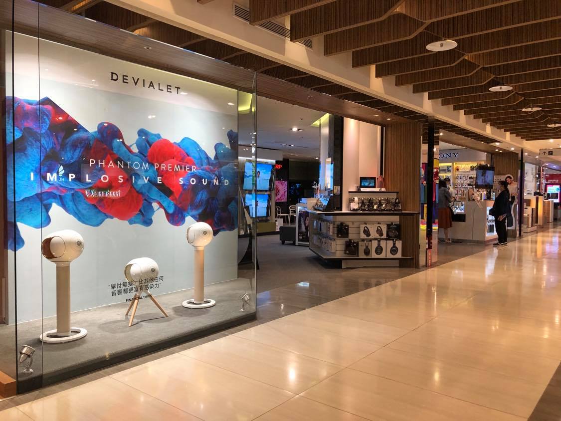 映象音響 中友百貨