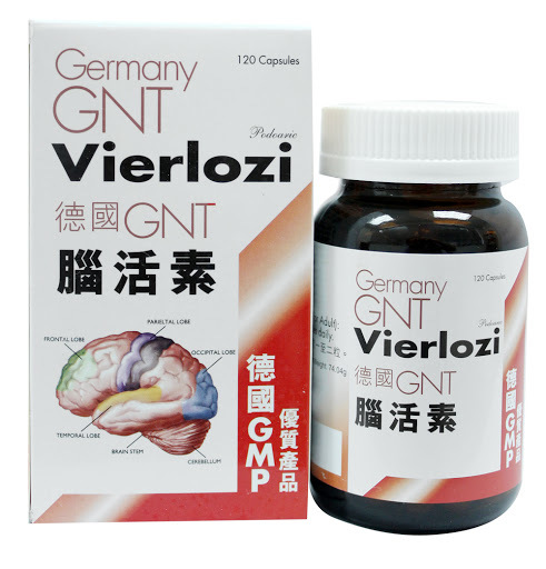 GNT - 腦活素膠囊 120粒