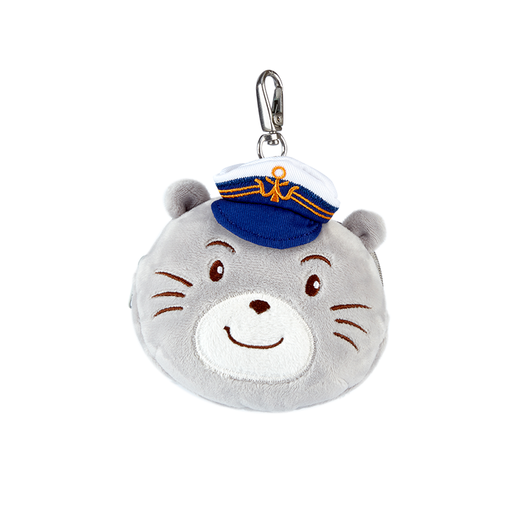 Whiskers Plush Keychain