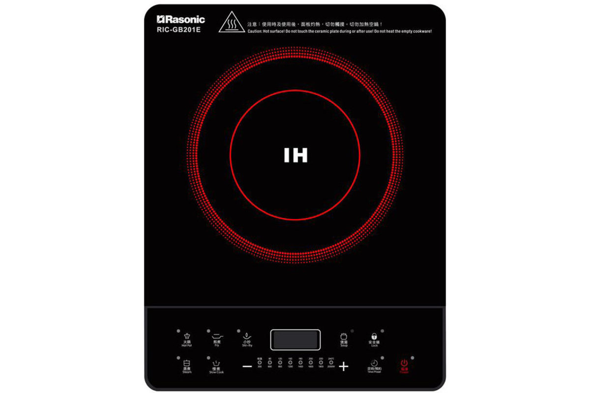 rasonic compact induction cooker