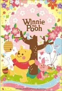 小熊維尼 300片盒裝拼圖