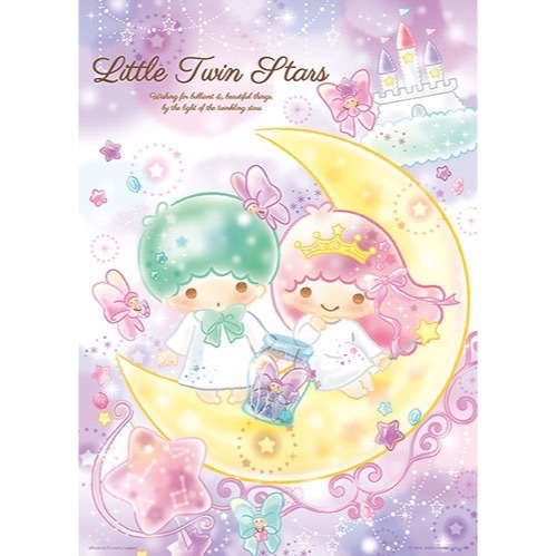 LittleTwinStars【夢幻水晶系列】許願星瓶拼圖520片