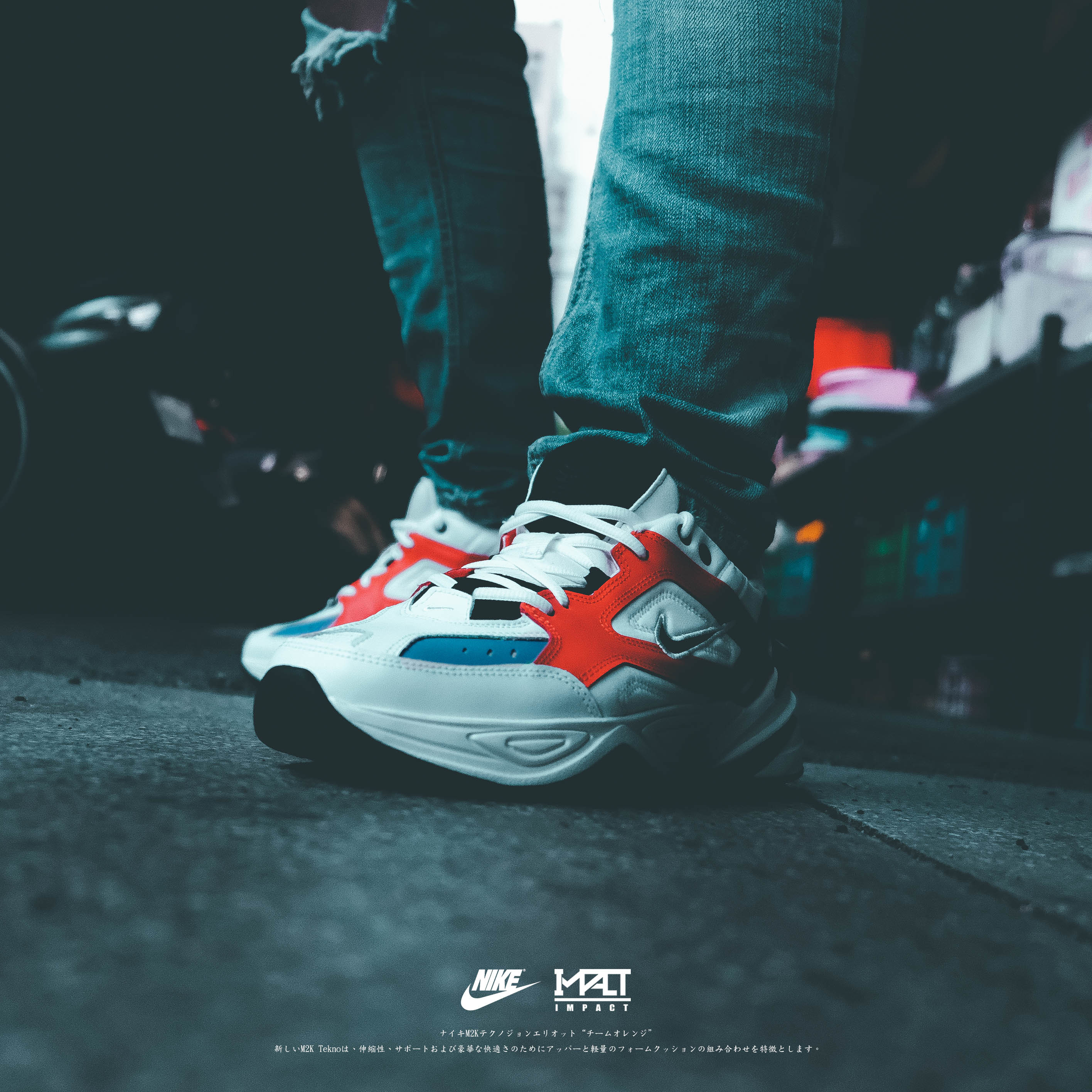 Nike M2K Tekno 